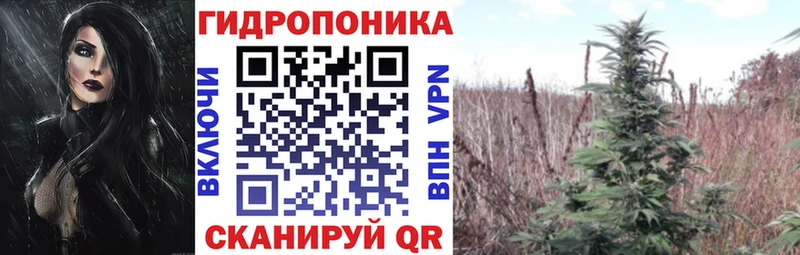 Наркота Кущёвская КОКАИН МАРИХУАНА Меф мяу мяу АМФЕТАМИН ГАШИШ