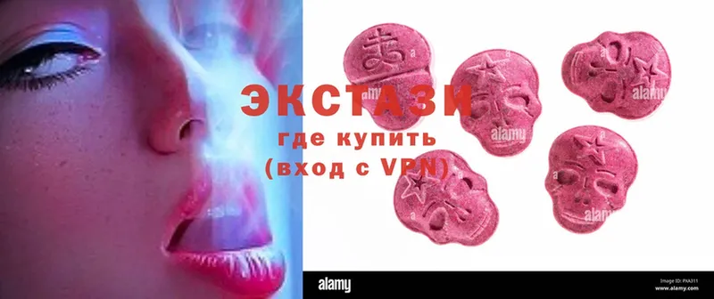 Ecstasy 280мг  дарк нет как зайти  Кущёвская  OMG маркетплейс 