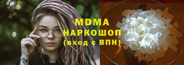 меф VHQ Переславль-Залесский