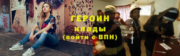 прущая мука Пестово