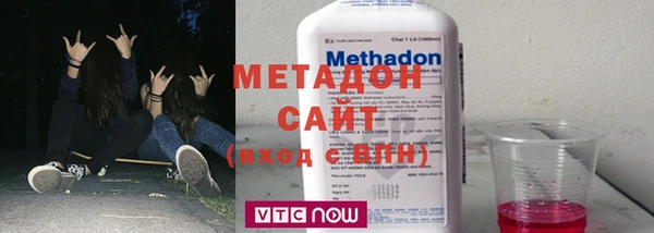 прущая мука Пестово