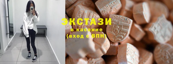 меф VHQ Переславль-Залесский