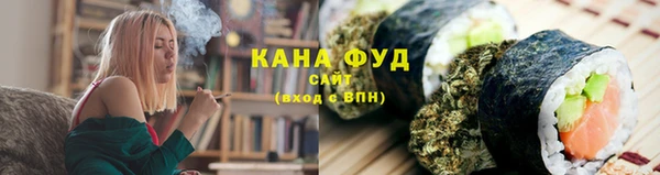 шишки Пересвет