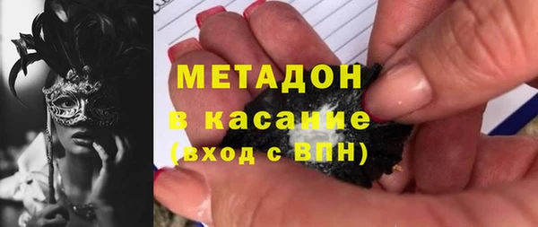 кокаин VHQ Покачи