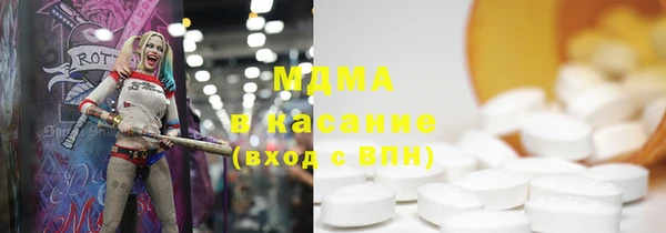 прущая мука Пестово