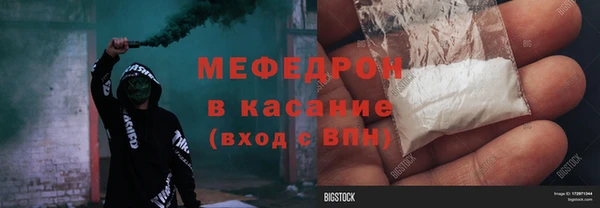 кокаин колумбия Губаха