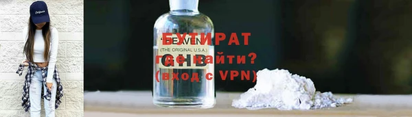 шишки Пересвет