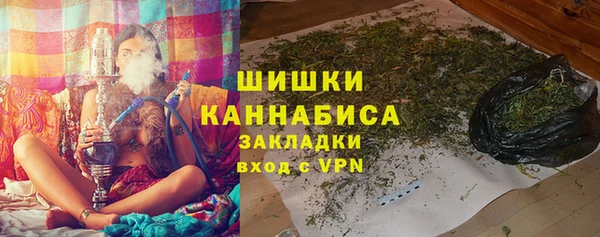 меф VHQ Переславль-Залесский