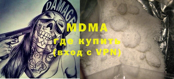 прущая мука Пестово
