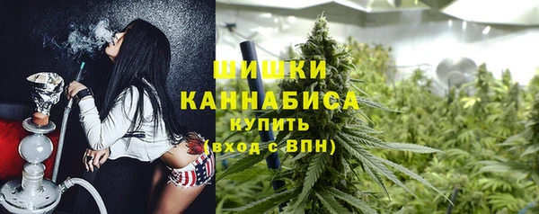 скорость Покровск
