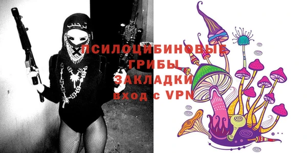 кокаин VHQ Покачи