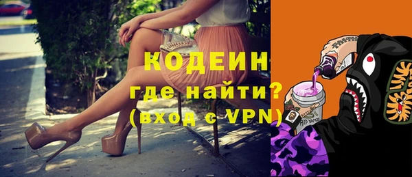 кокаин VHQ Покачи