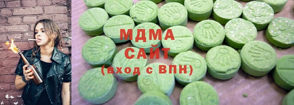скорость Покровск