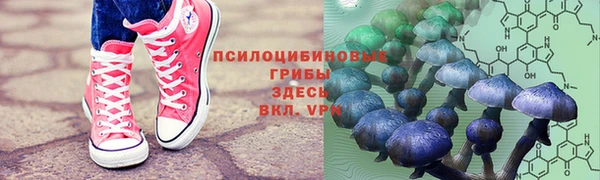 меф VHQ Переславль-Залесский