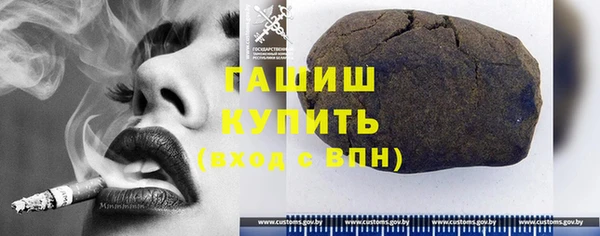 бутират Данков
